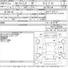 toyota corolla-touring-wagon 2021 CFJ1269144 image 3