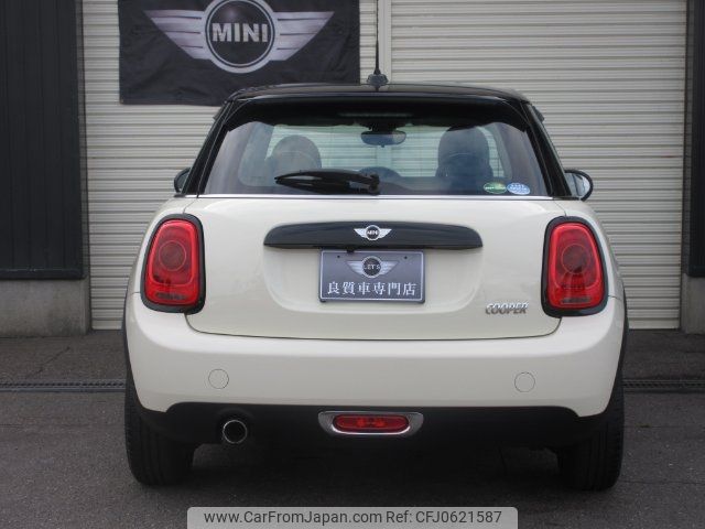 mini mini-others 2015 -BMW--BMW Mini XS15--02C86683---BMW--BMW Mini XS15--02C86683- image 2