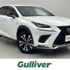 lexus nx 2018 -LEXUS--Lexus NX DAA-AYZ10--AYZ10-1017702---LEXUS--Lexus NX DAA-AYZ10--AYZ10-1017702- image 1