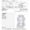 nissan note 2016 -NISSAN--Note E12-469250---NISSAN--Note E12-469250- image 3
