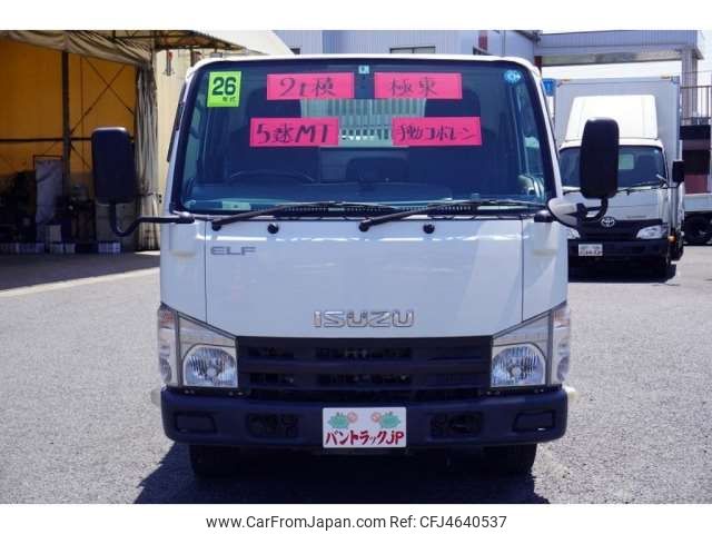 isuzu elf-truck 2014 -ISUZU--Elf TKG-NJR85AD--NJR85-7039598---ISUZU--Elf TKG-NJR85AD--NJR85-7039598- image 2