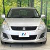 suzuki swift 2015 -SUZUKI--Swift DBA-ZC72S--ZC72S-343342---SUZUKI--Swift DBA-ZC72S--ZC72S-343342- image 15