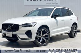 volvo xc60 2022 quick_quick_UB420TXCMA_YV1UZ06MCN1052288