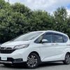 honda freed 2021 -HONDA--Freed 6BA-GB5--GB5-3153845---HONDA--Freed 6BA-GB5--GB5-3153845- image 1