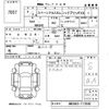 suzuki spacia 2024 -SUZUKI 【北九州 581な6097】--Spacia MK94S-117048---SUZUKI 【北九州 581な6097】--Spacia MK94S-117048- image 3