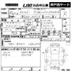 suzuki xbee 2018 -SUZUKI--XBEE MN71S-105710---SUZUKI--XBEE MN71S-105710- image 3