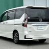 nissan serena 2020 -NISSAN--Serena DAA-GFC27--GFC27-200162---NISSAN--Serena DAA-GFC27--GFC27-200162- image 15