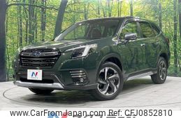 subaru forester 2021 quick_quick_SKE_SKE-070953