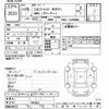 isuzu elf-truck 2014 -ISUZU--Elf NJS85A-7003238---ISUZU--Elf NJS85A-7003238- image 3
