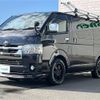 toyota hiace-van 2021 -TOYOTA--Hiace Van QDF-GDH201V--GDH201-1064828---TOYOTA--Hiace Van QDF-GDH201V--GDH201-1064828- image 19