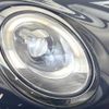 mini mini-others 2019 CFJ1659996 image 9