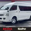 toyota hiace-commuter 2007 -TOYOTA--Hiace Commuter CBF-TRH228Bｶｲ--TRH228-0001543---TOYOTA--Hiace Commuter CBF-TRH228Bｶｲ--TRH228-0001543- image 1