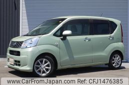 daihatsu move 2015 CFJ1476385
