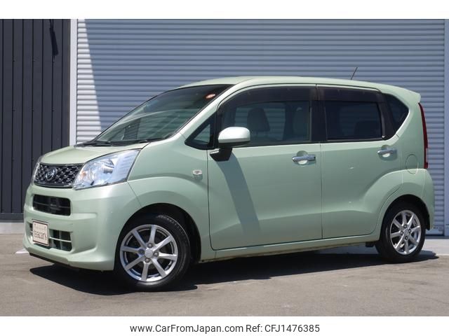 daihatsu move 2015 CFJ1476385 image 1