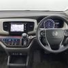 honda odyssey 2014 -HONDA--Odyssey DBA-RC1--RC1-1009247---HONDA--Odyssey DBA-RC1--RC1-1009247- image 23