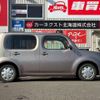 nissan cube 2014 -NISSAN 【札幌 504ﾏ3430】--Cube NZ12--053135---NISSAN 【札幌 504ﾏ3430】--Cube NZ12--053135- image 11