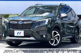 subaru forester 2021 -SUBARU--Forester 5AA-SKE--SKE-071320---SUBARU--Forester 5AA-SKE--SKE-071320-