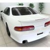 toyota soarer 1994 CFJ8271558 image 39