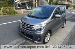 nissan dayz 2017 -NISSAN--DAYZ B21W--0367249---NISSAN--DAYZ B21W--0367249-
