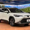 toyota corolla-cross 2024 CFJ1732613 image 16