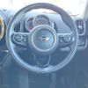 mini mini-others 2019 CFJ1531974 image 11