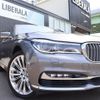 bmw 7-series 2016 CFJ1609094 image 4
