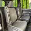 toyota voxy 2024 -TOYOTA--Voxy 6BA-MZRA90W--MZRA90-0101***---TOYOTA--Voxy 6BA-MZRA90W--MZRA90-0101***- image 10