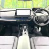 toyota prius 2024 CFJ1811490 image 3