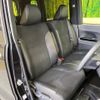 daihatsu tanto 2019 -DAIHATSU--Tanto 5BA-LA650S--LA650S-0044679---DAIHATSU--Tanto 5BA-LA650S--LA650S-0044679- image 8