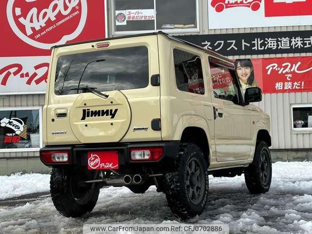 suzuki jimny 2022 -SUZUKI--Jimny JB64W--238272---SUZUKI--Jimny JB64W--238272- image 2