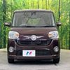 daihatsu move-canbus 2017 -DAIHATSU--Move Canbus DBA-LA800S--LA800S-0068130---DAIHATSU--Move Canbus DBA-LA800S--LA800S-0068130- image 15