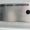 mitsubishi outlander-phev 2018 -MITSUBISHI--Outlander PHEV 5LA-GG3W--GG3W-0602154---MITSUBISHI--Outlander PHEV 5LA-GG3W--GG3W-0602154- image 31