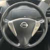 nissan serena 2013 CFJ1517040 image 4