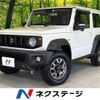 suzuki jimny-sierra 2023 -SUZUKI--Jimny Sierra 3BA-JB74W--JB74W-185500---SUZUKI--Jimny Sierra 3BA-JB74W--JB74W-185500- image 1