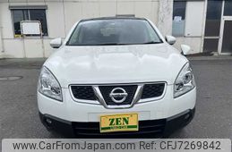 nissan dualis 2013 769235-220220140802