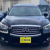 infiniti infiniti-others 2013 -NISSAN--Infiniti ﾌﾒｲ--303083---NISSAN--Infiniti ﾌﾒｲ--303083- image 24