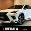 lexus nx 2019 -LEXUS--Lexus NX DBA-AGZ15--AGZ15-1009598---LEXUS--Lexus NX DBA-AGZ15--AGZ15-1009598- image 1