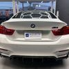 bmw m4 2016 -BMW 【大阪 341ｽ 203】--BMW M4 CBA-3C30--WBS3R92020K345550---BMW 【大阪 341ｽ 203】--BMW M4 CBA-3C30--WBS3R92020K345550- image 2