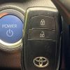 toyota aqua 2022 CFJ1102385 image 8
