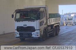 nissan diesel-ud-condor 2014 -NISSAN--UD CW5XL-12060---NISSAN--UD CW5XL-12060-