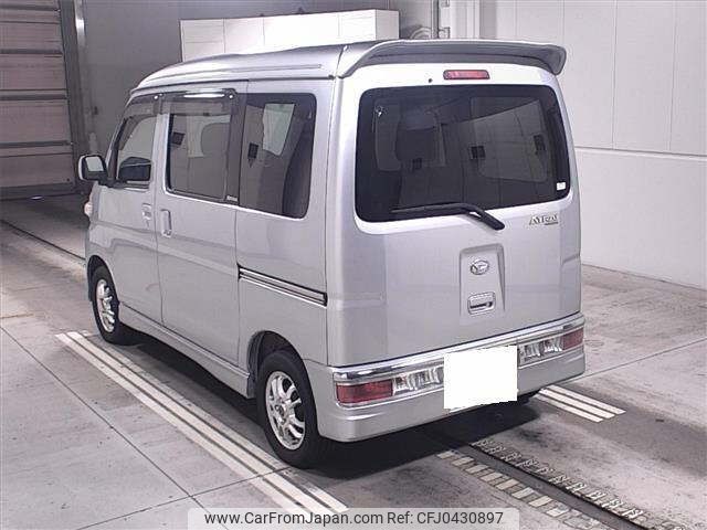 daihatsu atrai-wagon 2015 -DAIHATSU 【京都 588ｾ27】--Atrai Wagon S321G-0063065---DAIHATSU 【京都 588ｾ27】--Atrai Wagon S321G-0063065- image 2