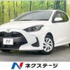 toyota yaris 2020 CFJ1605174 image 1