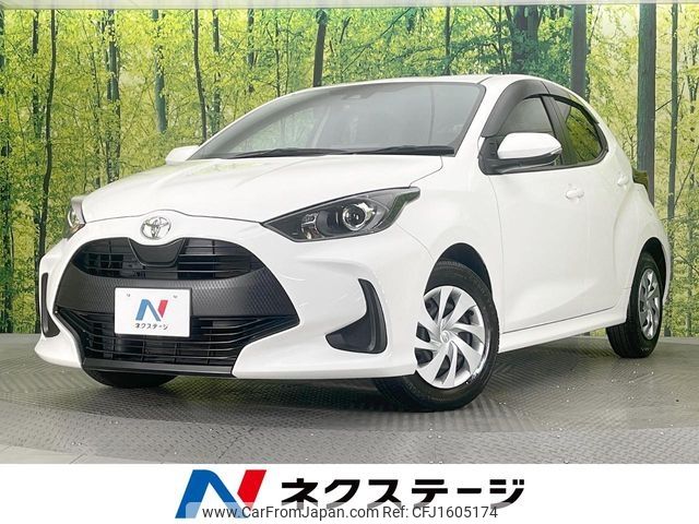 toyota yaris 2020 CFJ1605174 image 1