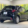 toyota yaris 2021 -TOYOTA--Yaris 5BA-KSP210--KSP210-0042783---TOYOTA--Yaris 5BA-KSP210--KSP210-0042783- image 17