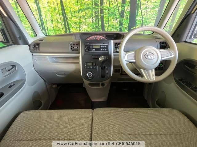 daihatsu tanto 2015 -DAIHATSU--Tanto DBA-LA600S--LA600S-0244186---DAIHATSU--Tanto DBA-LA600S--LA600S-0244186- image 2