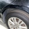 toyota crown 2014 -TOYOTA--Crown AWS210--6062237---TOYOTA--Crown AWS210--6062237- image 7