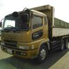 mitsubishi-fuso super-great 1996 CFJ1743153 image 5