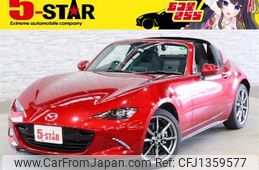 mazda roadster 2022 CFJ1359577