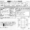 chrysler jeep-wrangler 2005 CFJ1479831 image 3