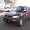 toyota rav4 1996 A1711B10-0079238-0708jc73 image 1
